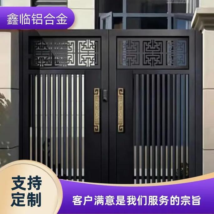 三亞鋁藝庭院大門廠家,選擇濰坊鑫臨鋁合金,經久耐用,質量保障
